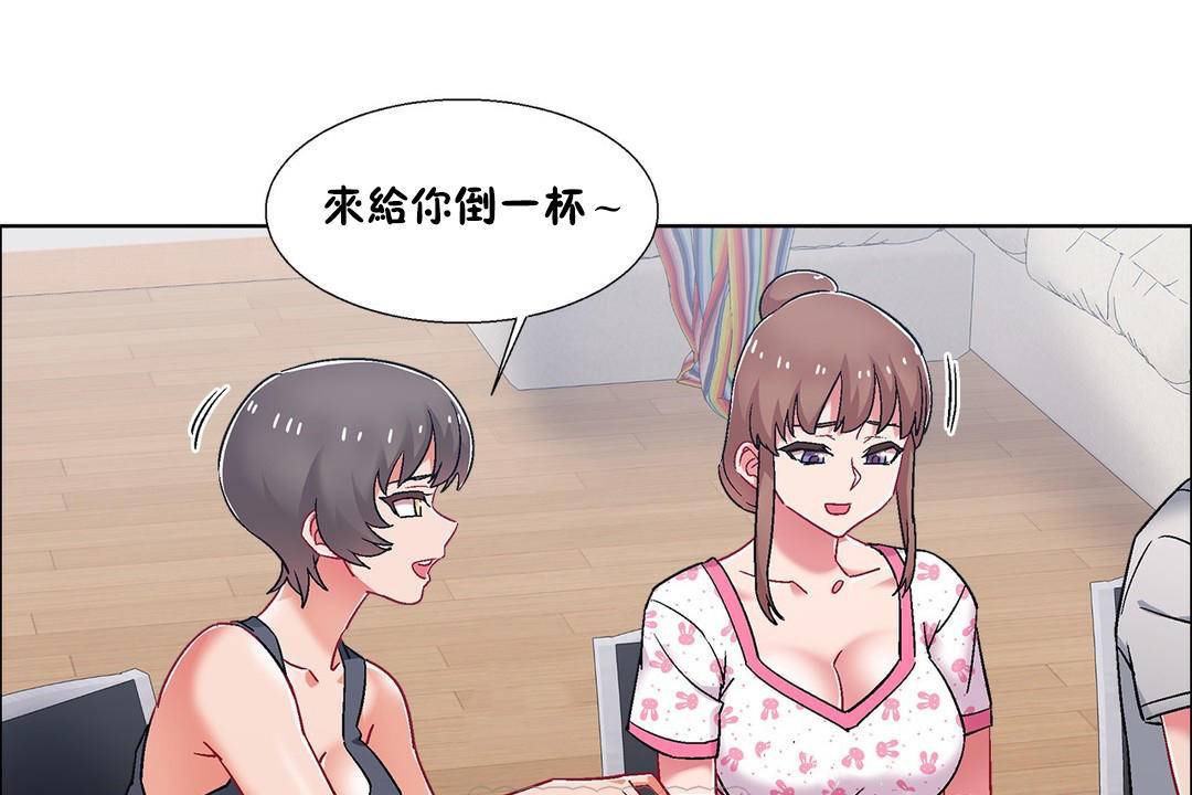 81P - 出租女孩/租赁女孩/Rental Girls/超级女孩/独家放映/长途车