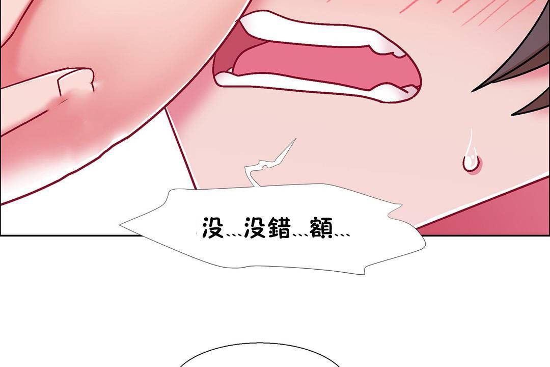 116P - 出租女孩/租赁女孩/Rental Girls/超级女孩/独家放映/长途车