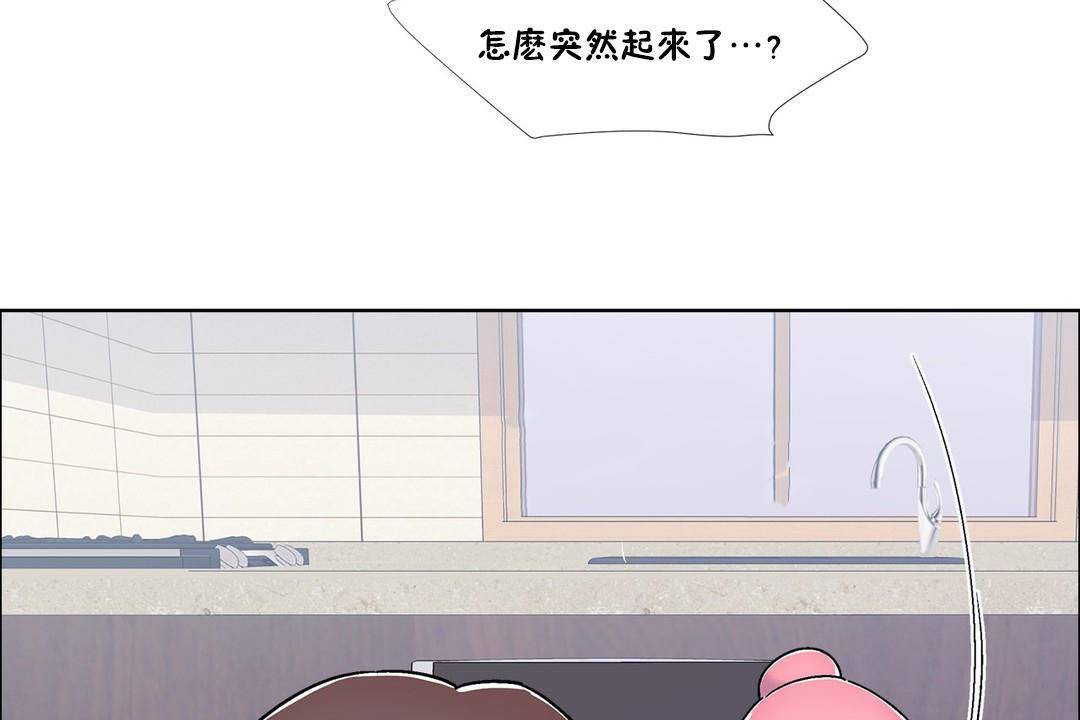 35P - 出租女孩/租赁女孩/Rental Girls/超级女孩/独家放映/长途车