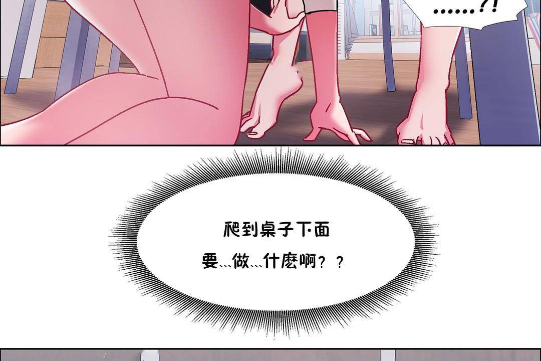 38P - 出租女孩/租赁女孩/Rental Girls/超级女孩/独家放映/长途车