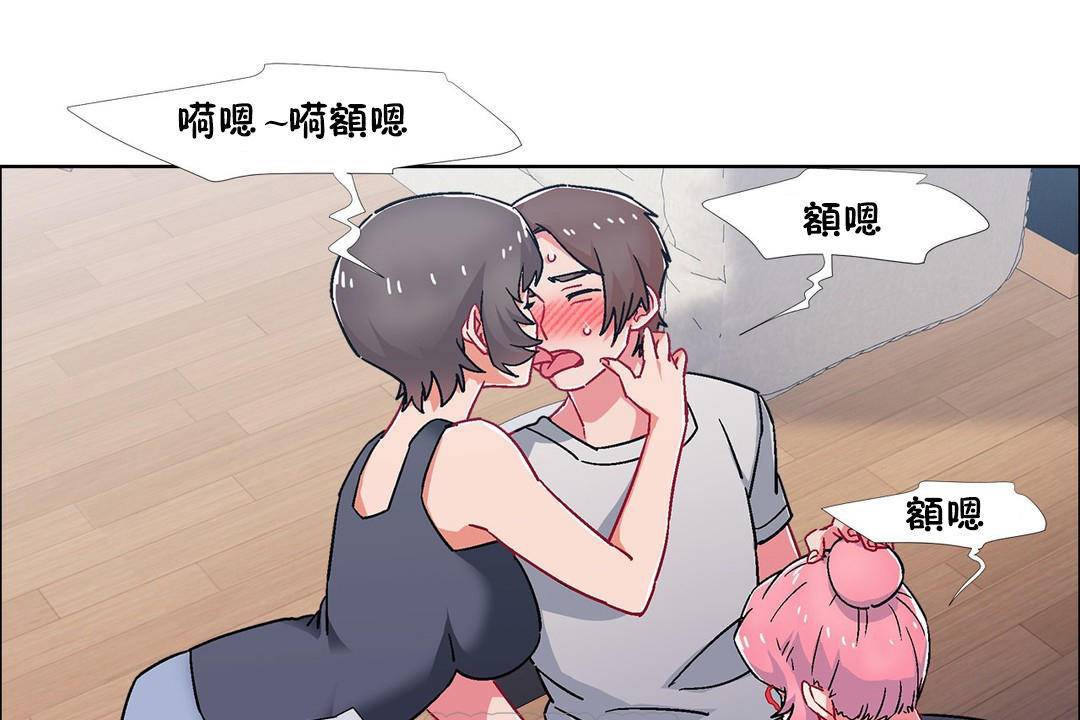 69P - 出租女孩/租赁女孩/Rental Girls/超级女孩/独家放映/长途车
