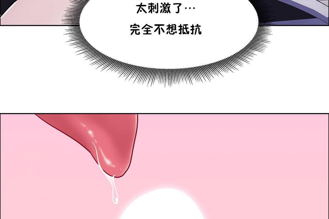 77P - 出租女孩/租赁女孩/Rental Girls/超级女孩/独家放映/长途车