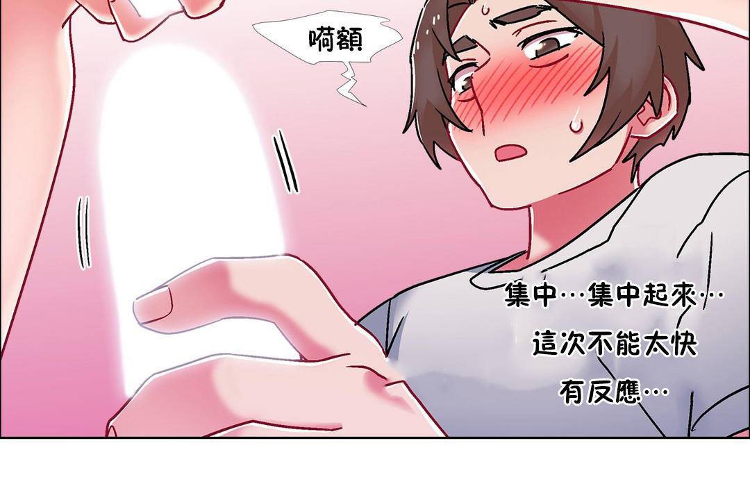108P - 出租女孩/租赁女孩/Rental Girls/超级女孩/独家放映/长途车
