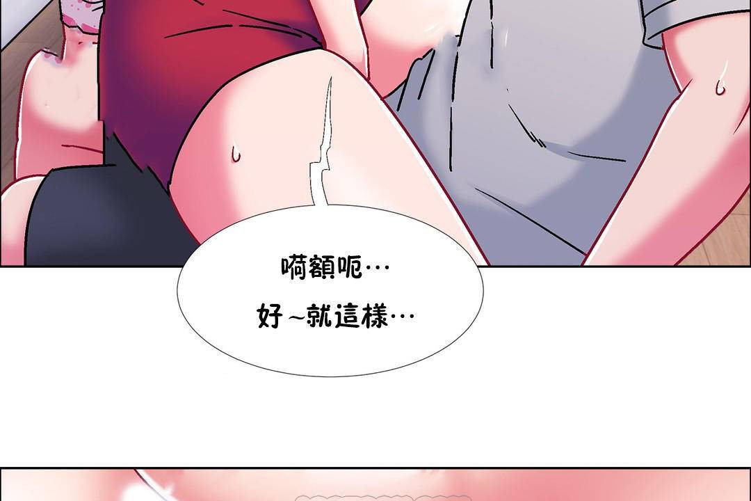 111P - 出租女孩/租赁女孩/Rental Girls/超级女孩/独家放映/长途车