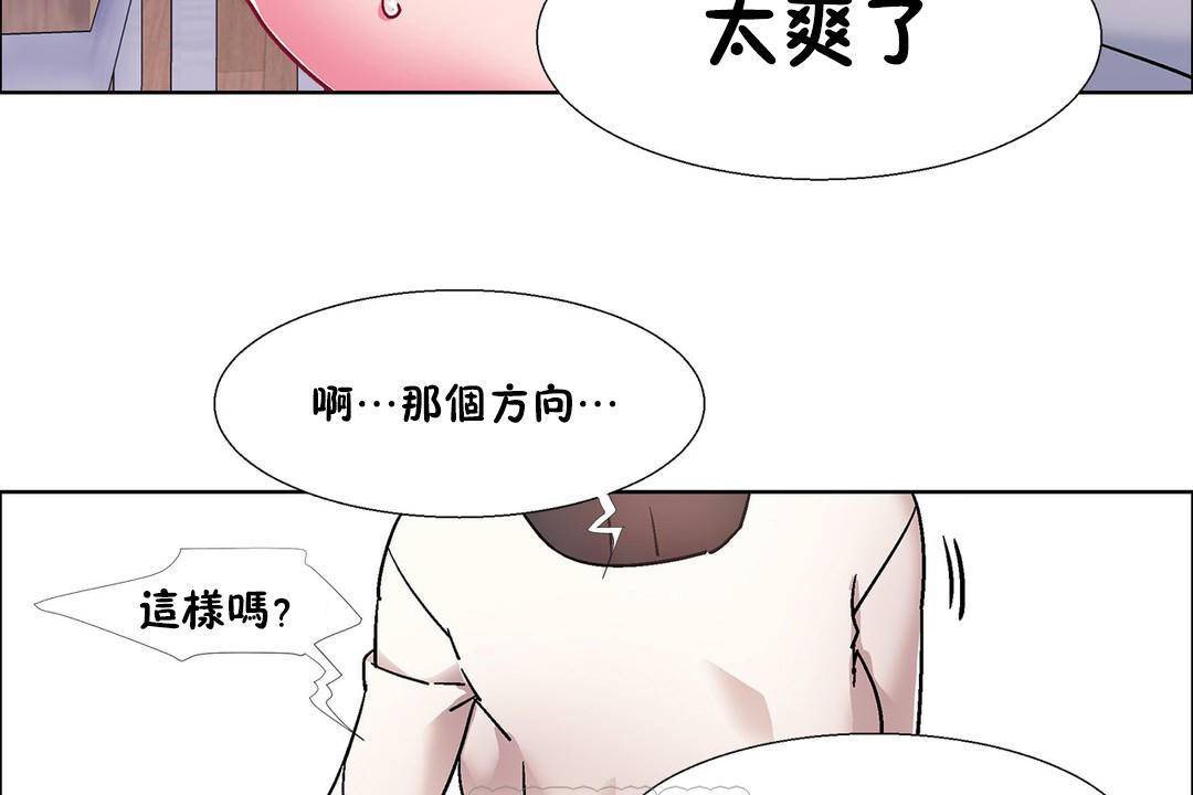 117P - 出租女孩/租赁女孩/Rental Girls/超级女孩/独家放映/长途车