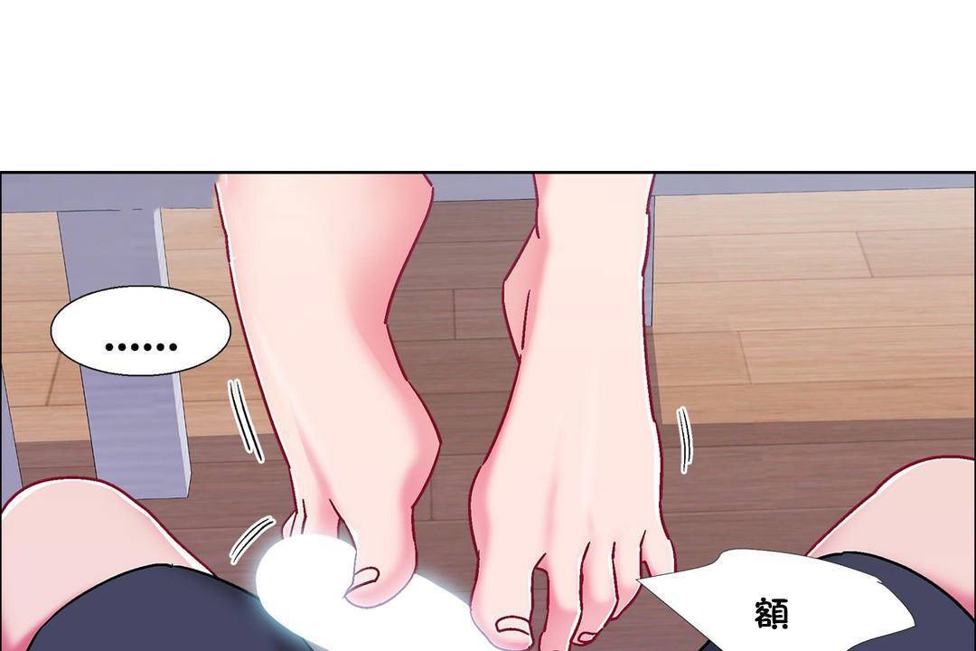 13P - 出租女孩/租赁女孩/Rental Girls/超级女孩/独家放映/长途车