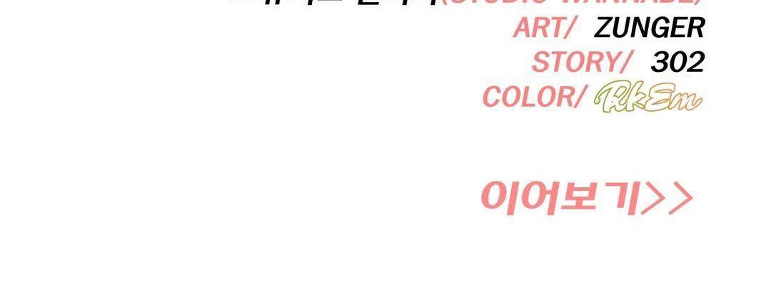 162P - 出租女孩/租赁女孩/Rental Girls/超级女孩/独家放映/长途车