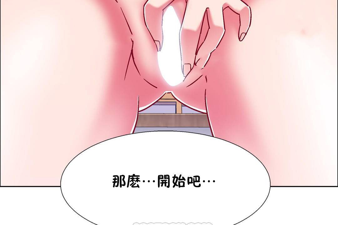 27P - 出租女孩/租赁女孩/Rental Girls/超级女孩/独家放映/长途车