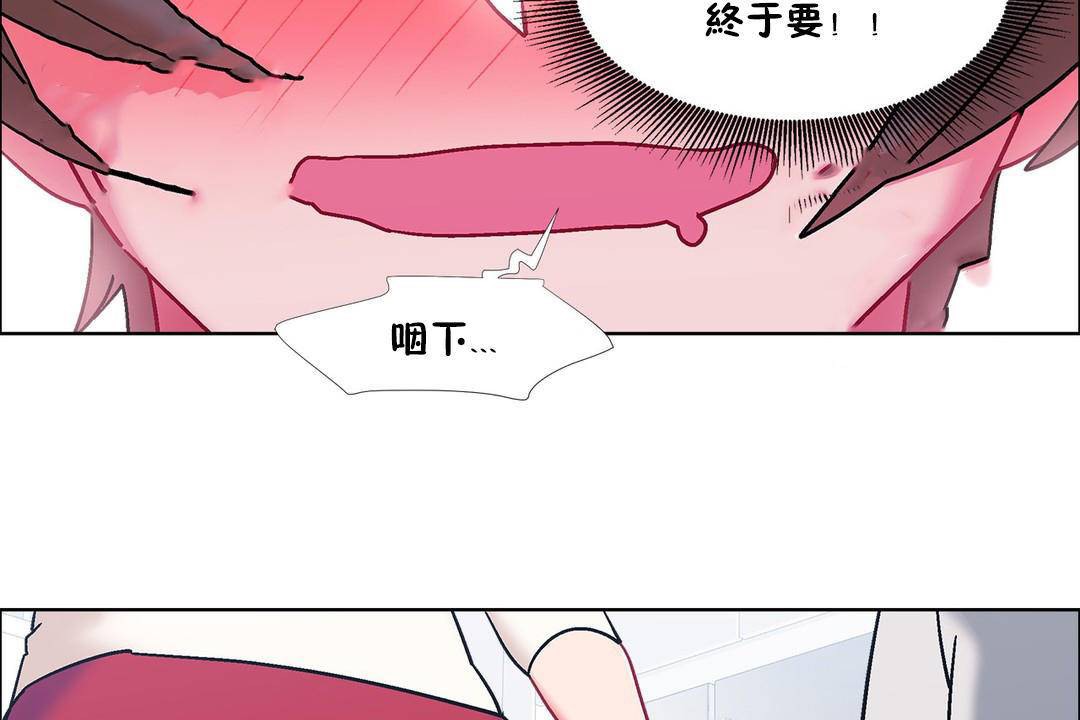 29P - 出租女孩/租赁女孩/Rental Girls/超级女孩/独家放映/长途车