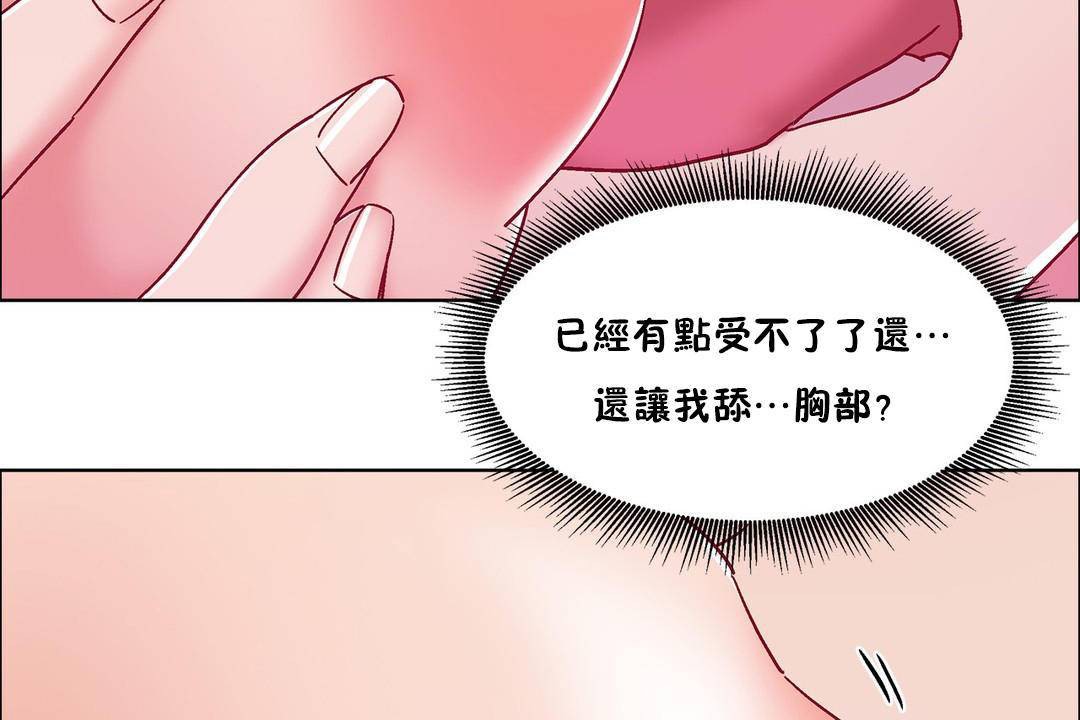 62P - 出租女孩/租赁女孩/Rental Girls/超级女孩/独家放映/长途车