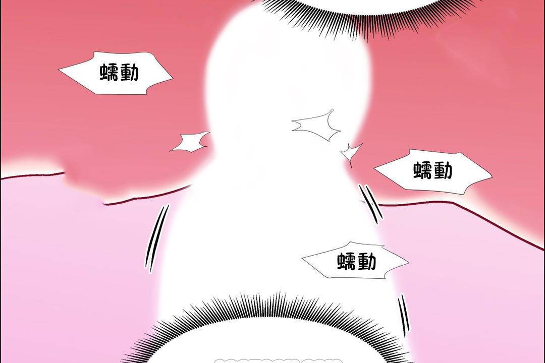 75P - 出租女孩/租赁女孩/Rental Girls/超级女孩/独家放映/长途车