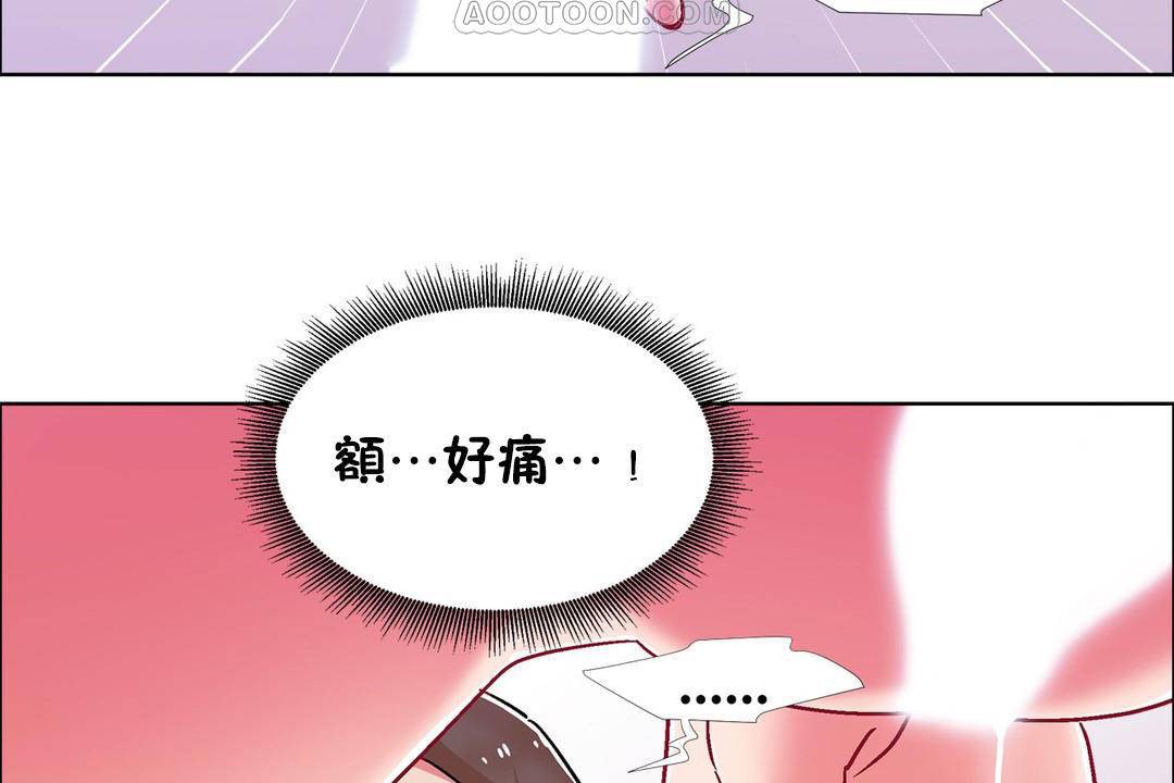 88P - 出租女孩/租赁女孩/Rental Girls/超级女孩/独家放映/长途车