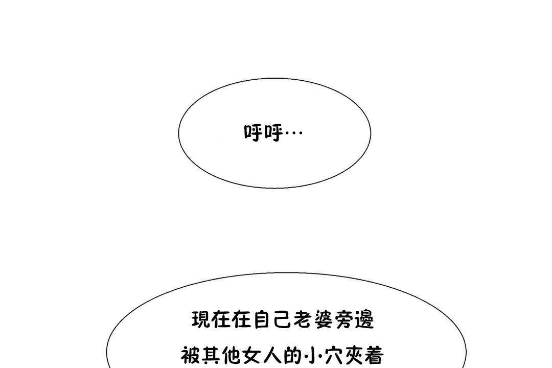 97P - 出租女孩/租赁女孩/Rental Girls/超级女孩/独家放映/长途车