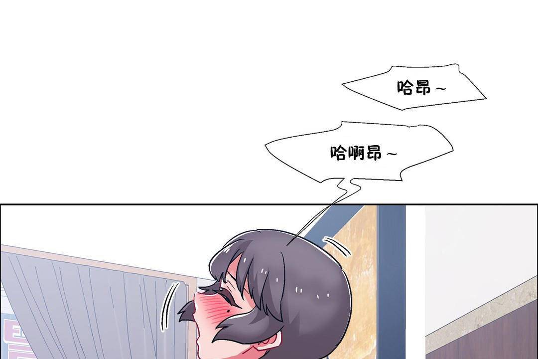 109P - 出租女孩/租赁女孩/Rental Girls/超级女孩/独家放映/长途车