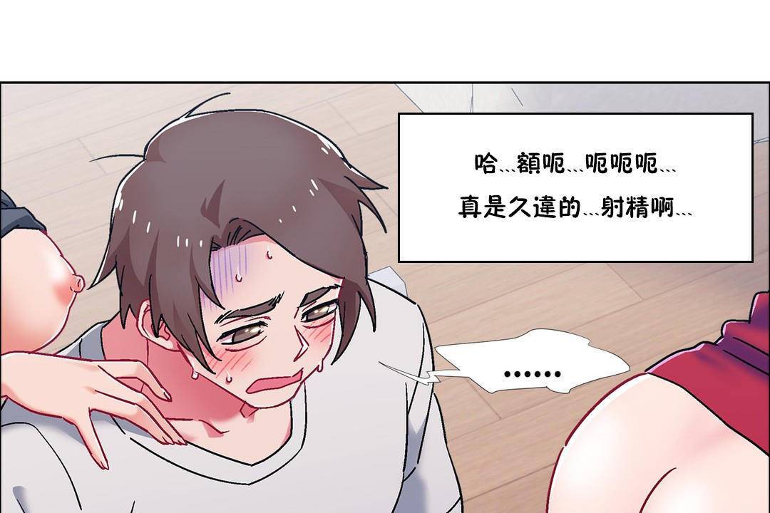11P - 出租女孩/租赁女孩/Rental Girls/超级女孩/独家放映/长途车