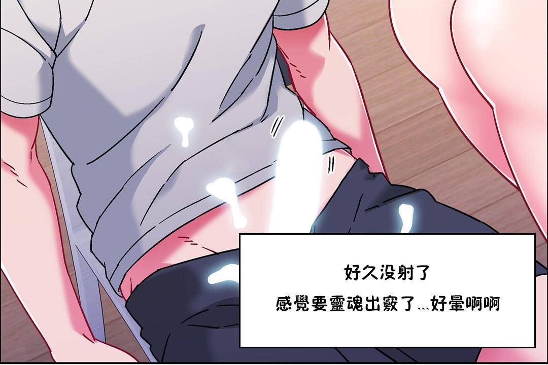 12P - 出租女孩/租赁女孩/Rental Girls/超级女孩/独家放映/长途车