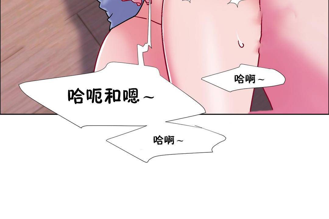 138P - 出租女孩/租赁女孩/Rental Girls/超级女孩/独家放映/长途车