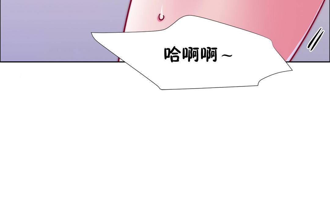 144P - 出租女孩/租赁女孩/Rental Girls/超级女孩/独家放映/长途车