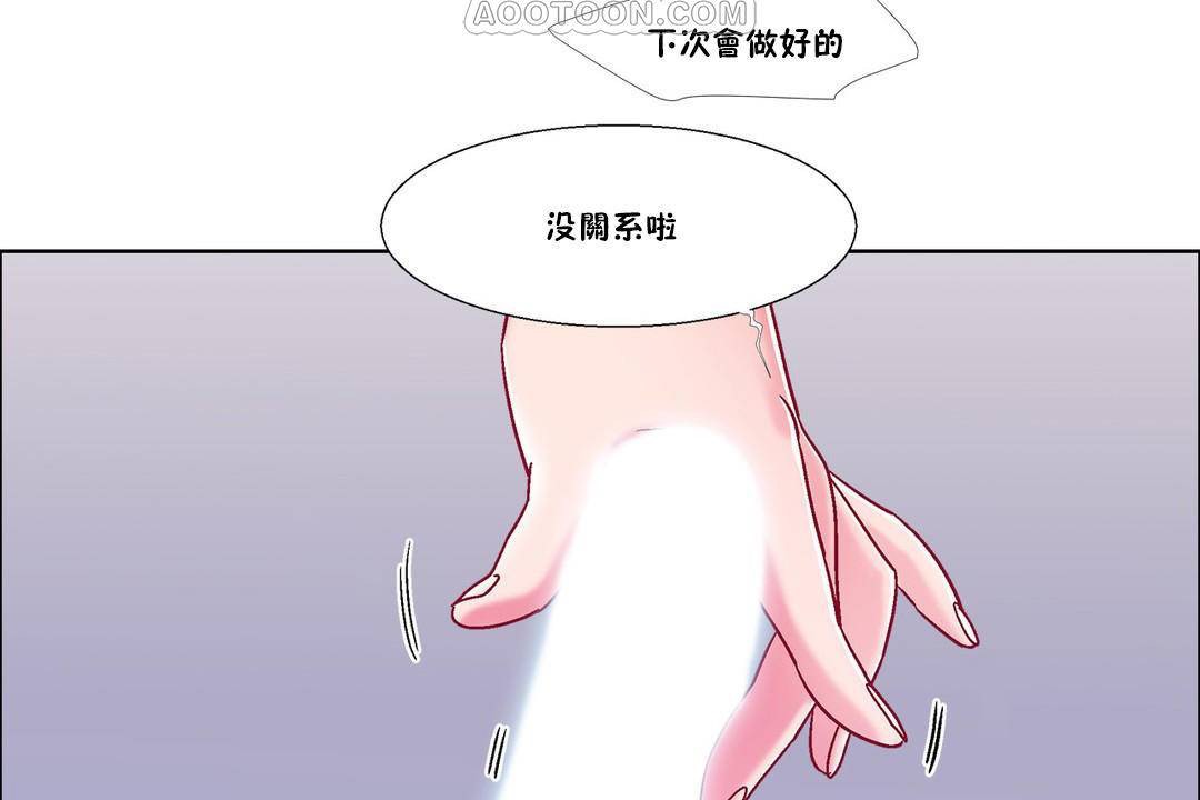 16P - 出租女孩/租赁女孩/Rental Girls/超级女孩/独家放映/长途车