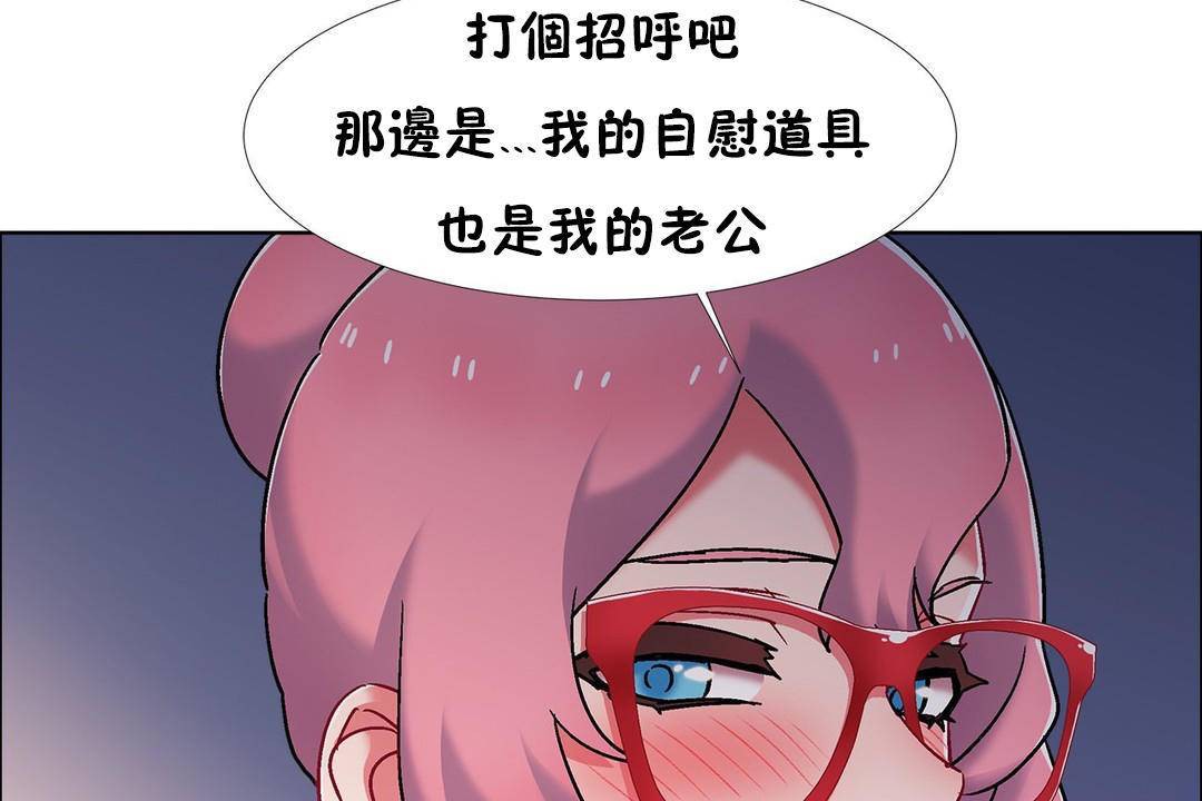 101P - 出租女孩/租赁女孩/Rental Girls/超级女孩/独家放映/长途车