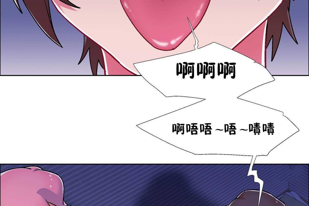 116P - 出租女孩/租赁女孩/Rental Girls/超级女孩/独家放映/长途车
