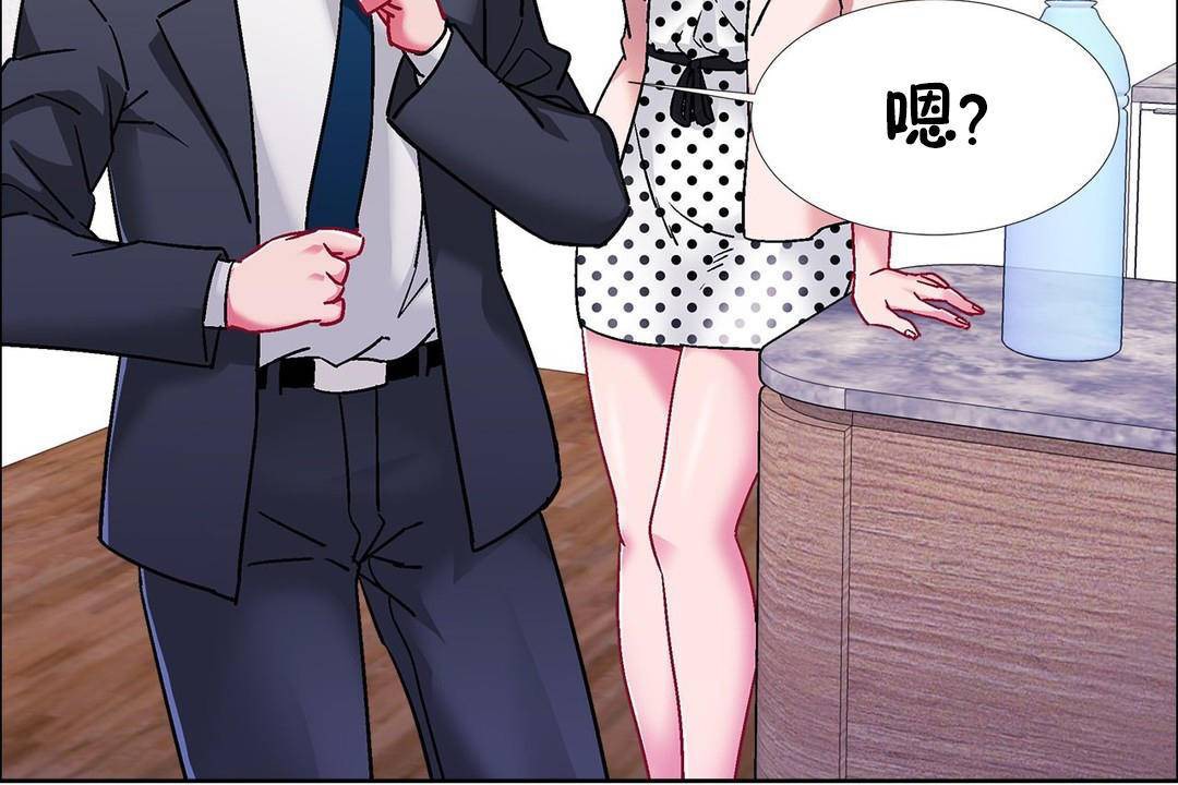12P - 出租女孩/租赁女孩/Rental Girls/超级女孩/独家放映/长途车