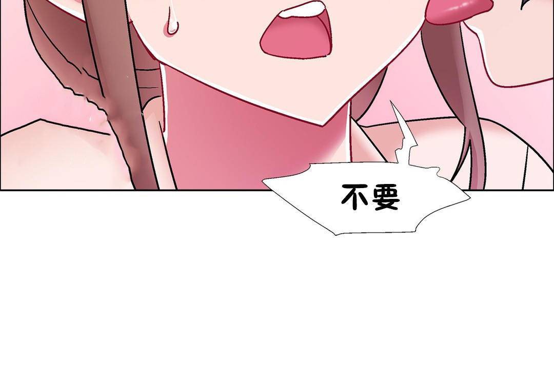 144P - 出租女孩/租赁女孩/Rental Girls/超级女孩/独家放映/长途车
