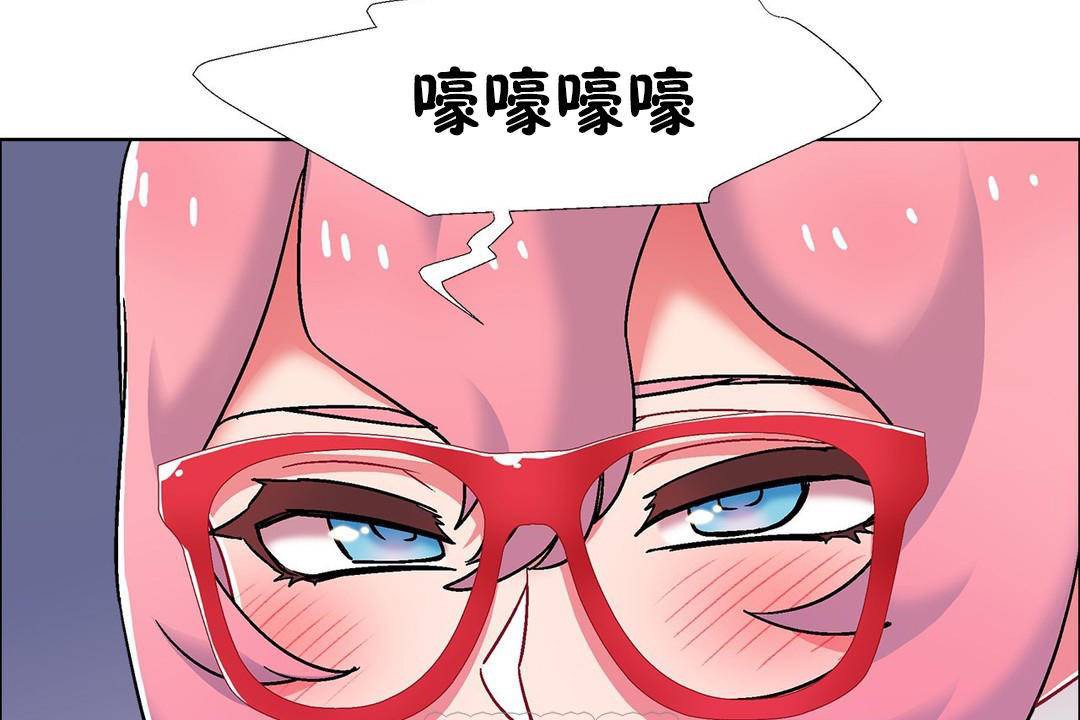 147P - 出租女孩/租赁女孩/Rental Girls/超级女孩/独家放映/长途车