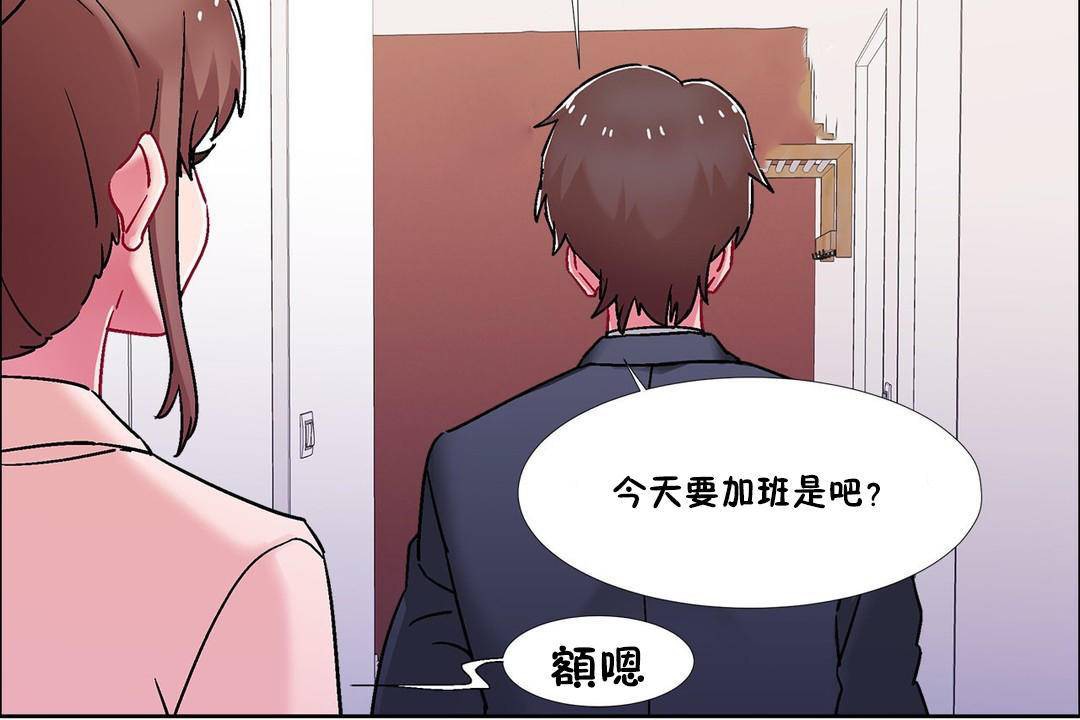 18P - 出租女孩/租赁女孩/Rental Girls/超级女孩/独家放映/长途车