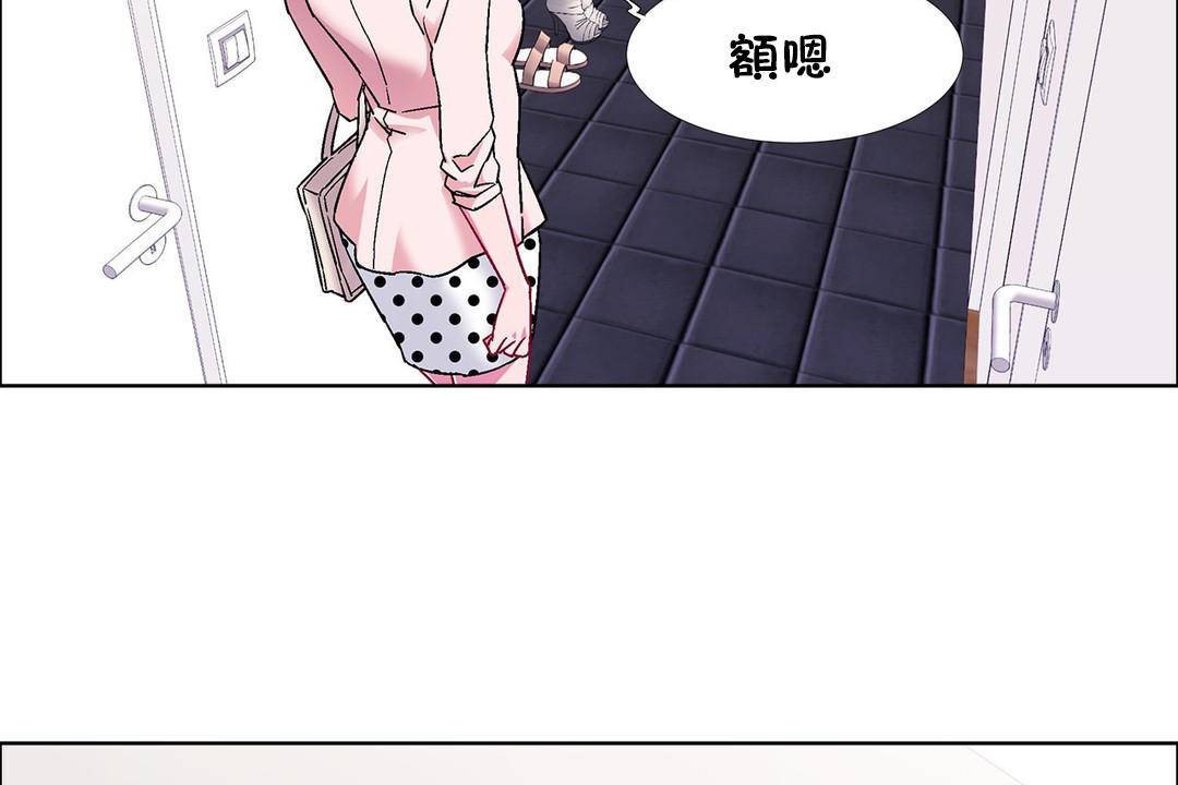 20P - 出租女孩/租赁女孩/Rental Girls/超级女孩/独家放映/长途车