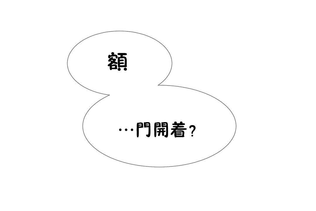 54P - 出租女孩/租赁女孩/Rental Girls/超级女孩/独家放映/长途车