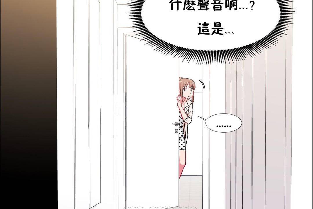 57P - 出租女孩/租赁女孩/Rental Girls/超级女孩/独家放映/长途车