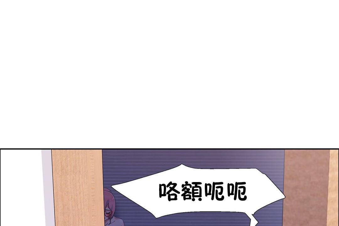 73P - 出租女孩/租赁女孩/Rental Girls/超级女孩/独家放映/长途车