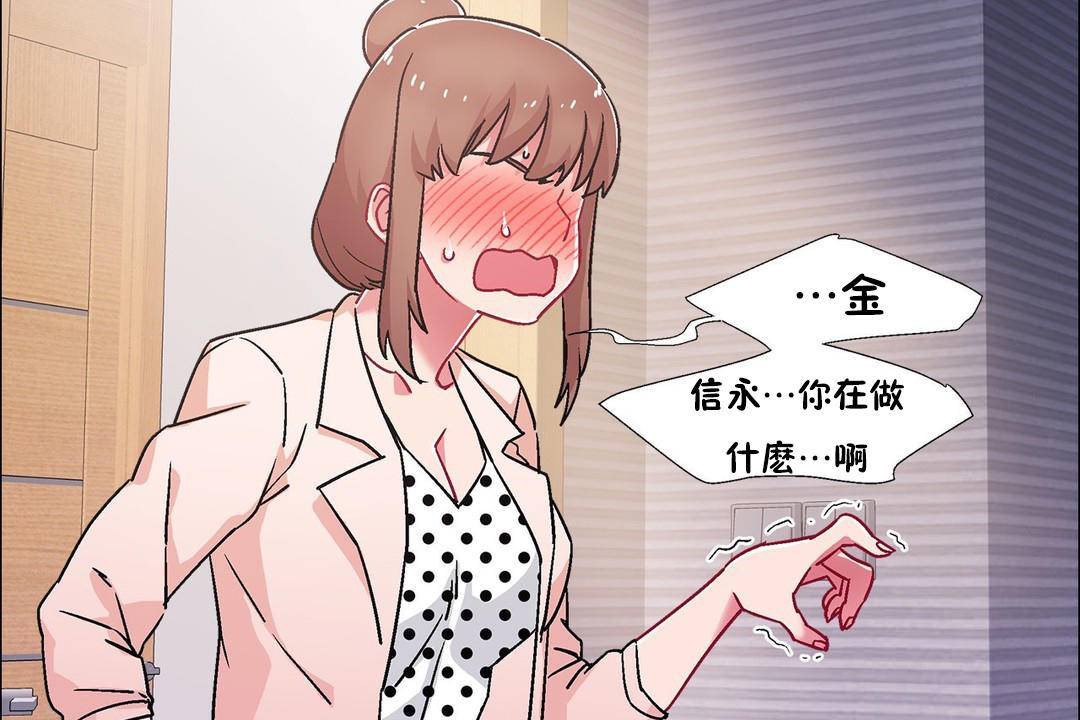 86P - 出租女孩/租赁女孩/Rental Girls/超级女孩/独家放映/长途车