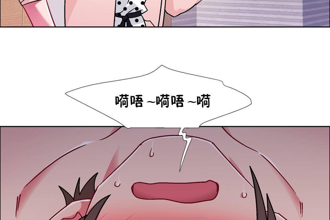 87P - 出租女孩/租赁女孩/Rental Girls/超级女孩/独家放映/长途车