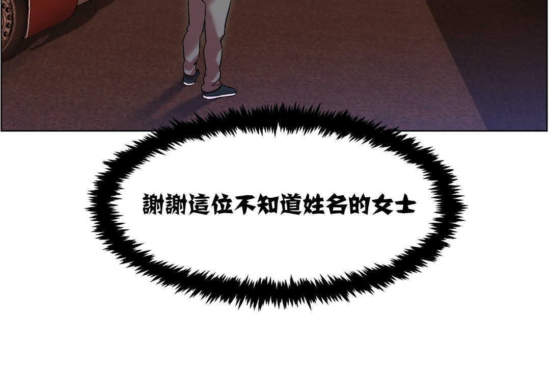 182P - 出租女孩/租赁女孩/Rental Girls/超级女孩/独家放映/长途车