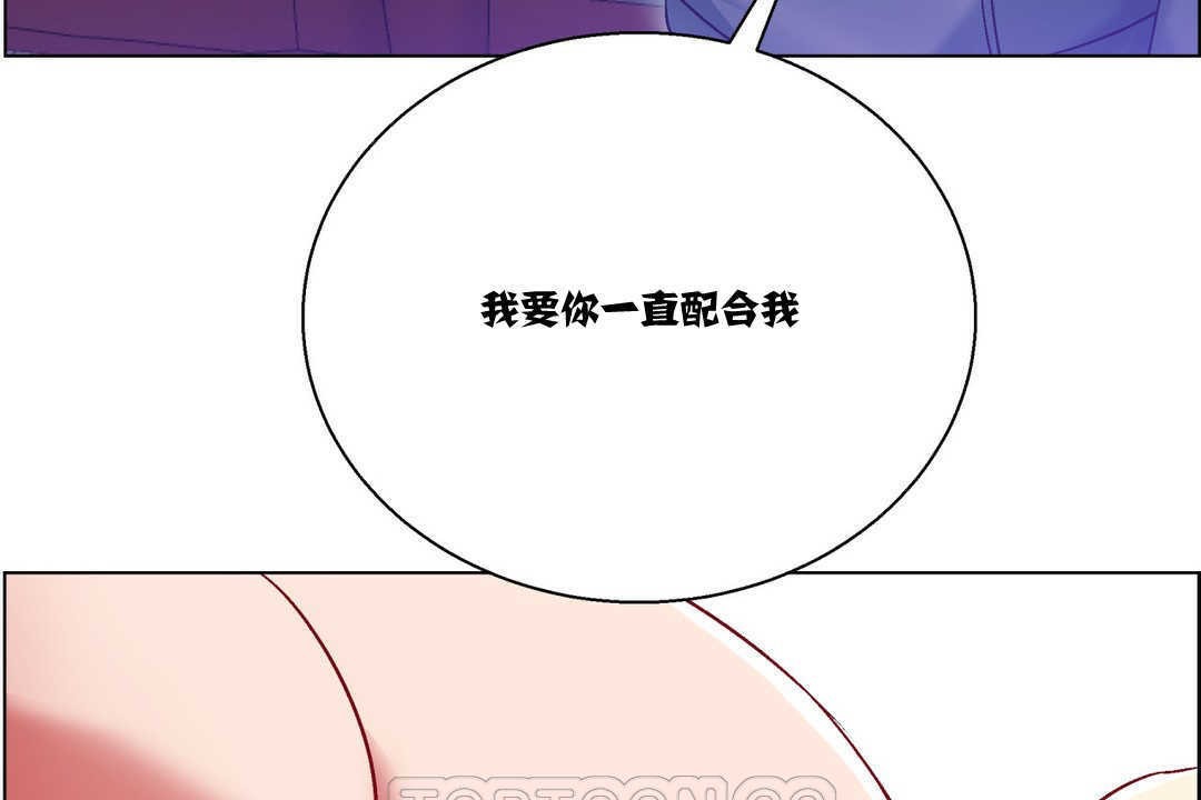33P - 出租女孩/租赁女孩/Rental Girls/超级女孩/独家放映/长途车