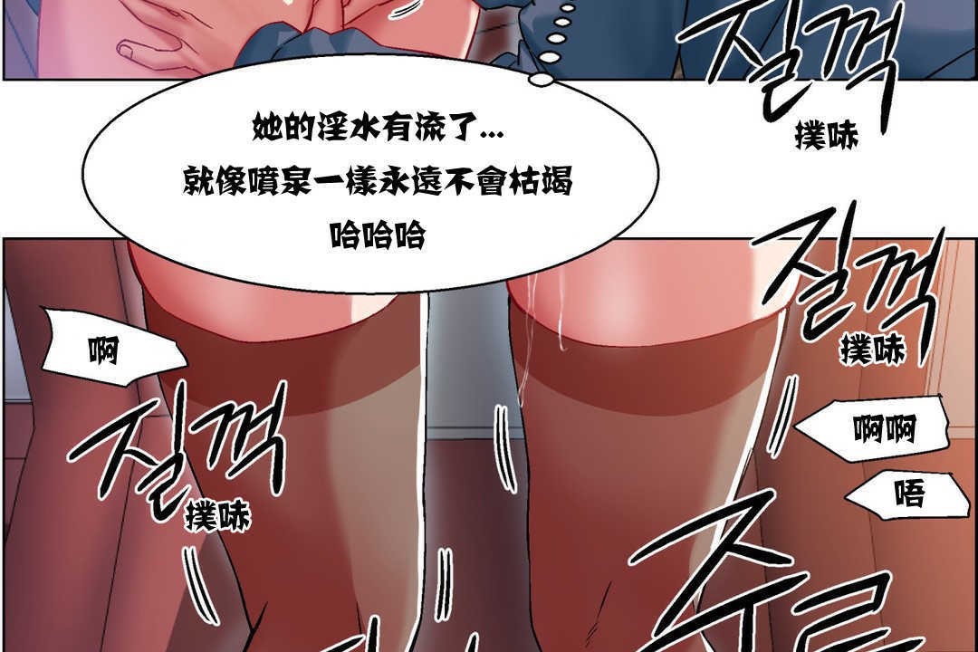 44P - 出租女孩/租赁女孩/Rental Girls/超级女孩/独家放映/长途车