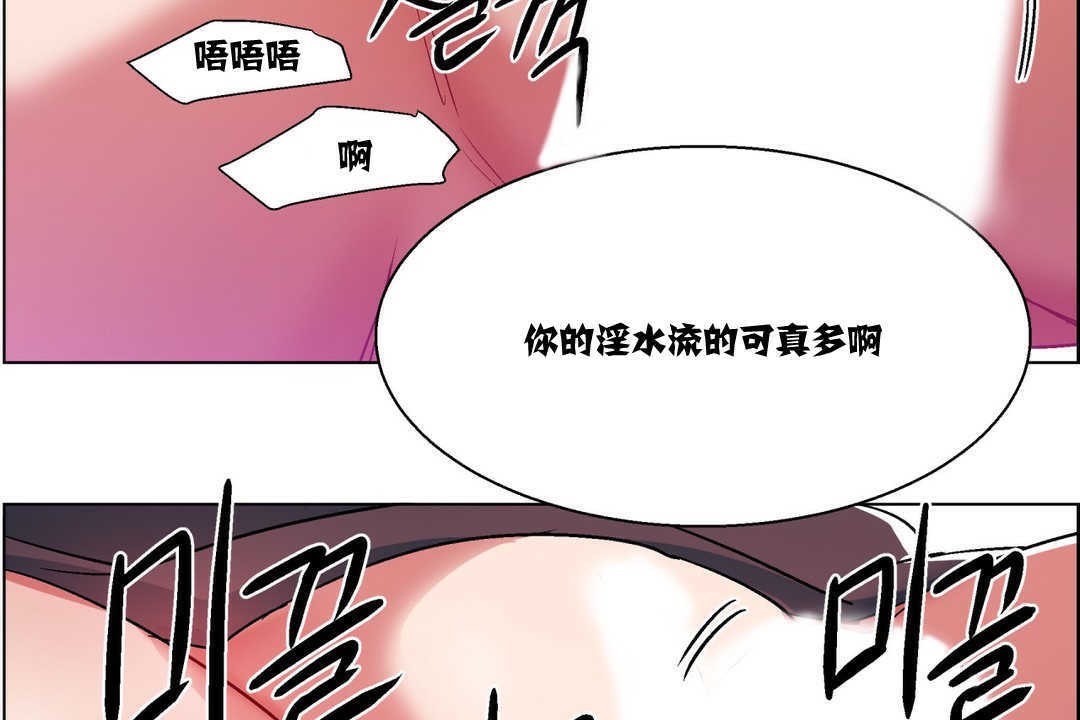 65P - 出租女孩/租赁女孩/Rental Girls/超级女孩/独家放映/长途车