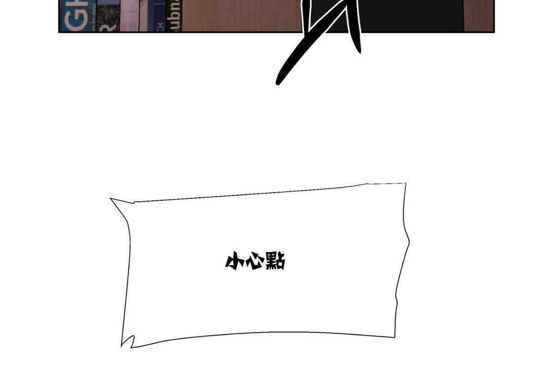 108P - 出租女孩/租赁女孩/Rental Girls/超级女孩/独家放映/长途车