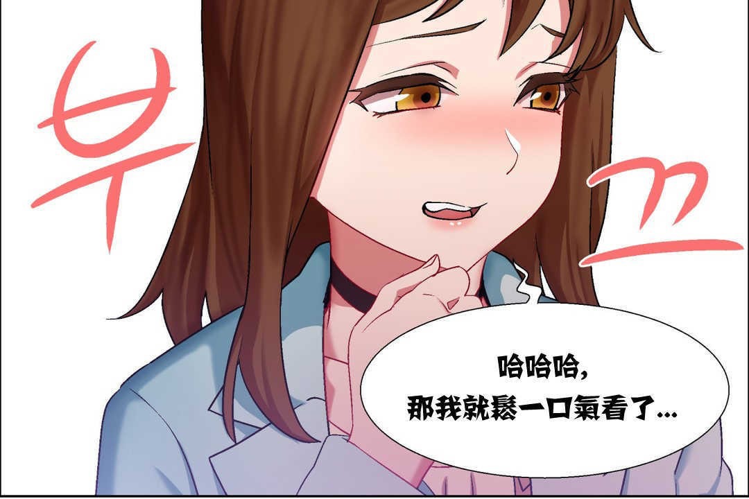 12P - 出租女孩/租赁女孩/Rental Girls/超级女孩/独家放映/长途车