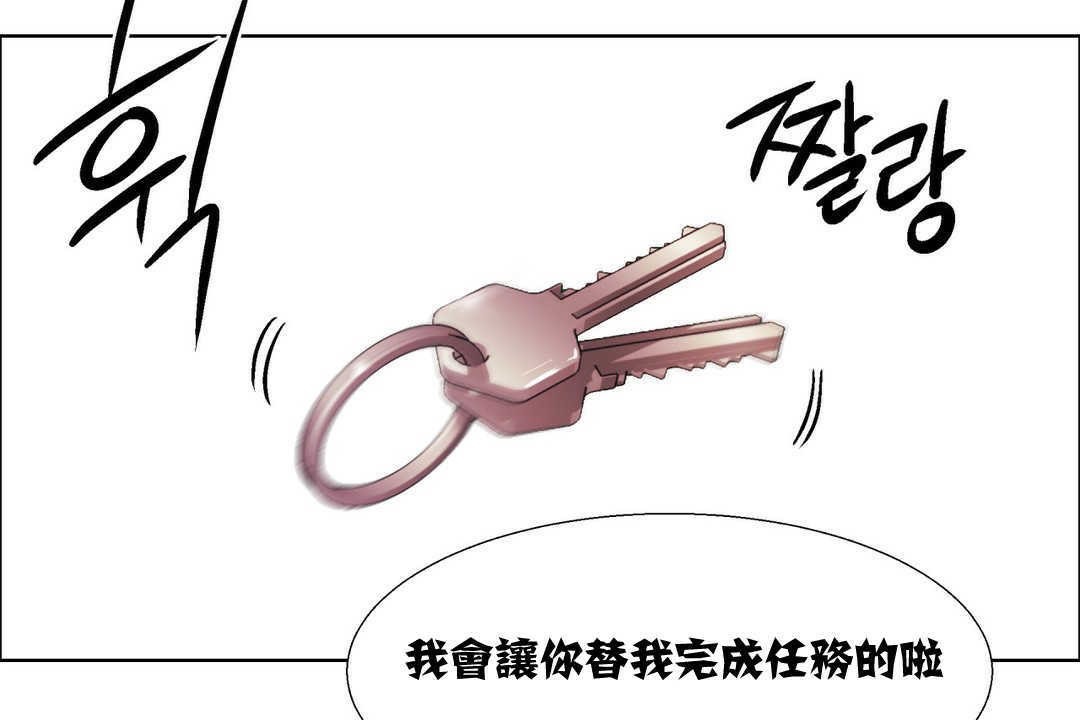 152P - 出租女孩/租赁女孩/Rental Girls/超级女孩/独家放映/长途车