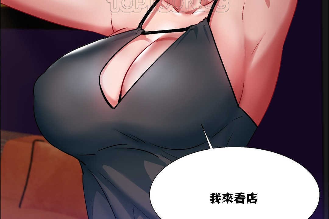 16P - 出租女孩/租赁女孩/Rental Girls/超级女孩/独家放映/长途车