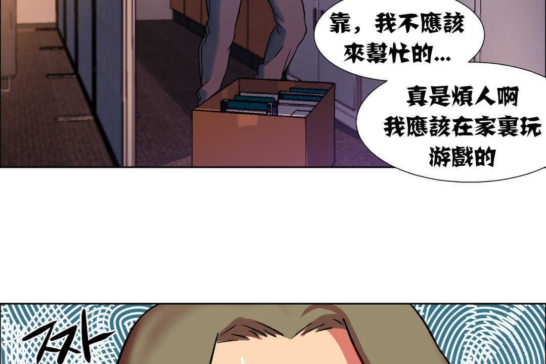 161P - 出租女孩/租赁女孩/Rental Girls/超级女孩/独家放映/长途车