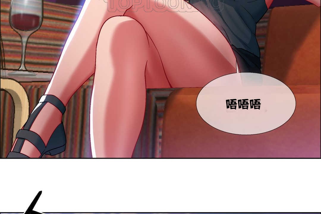 22P - 出租女孩/租赁女孩/Rental Girls/超级女孩/独家放映/长途车
