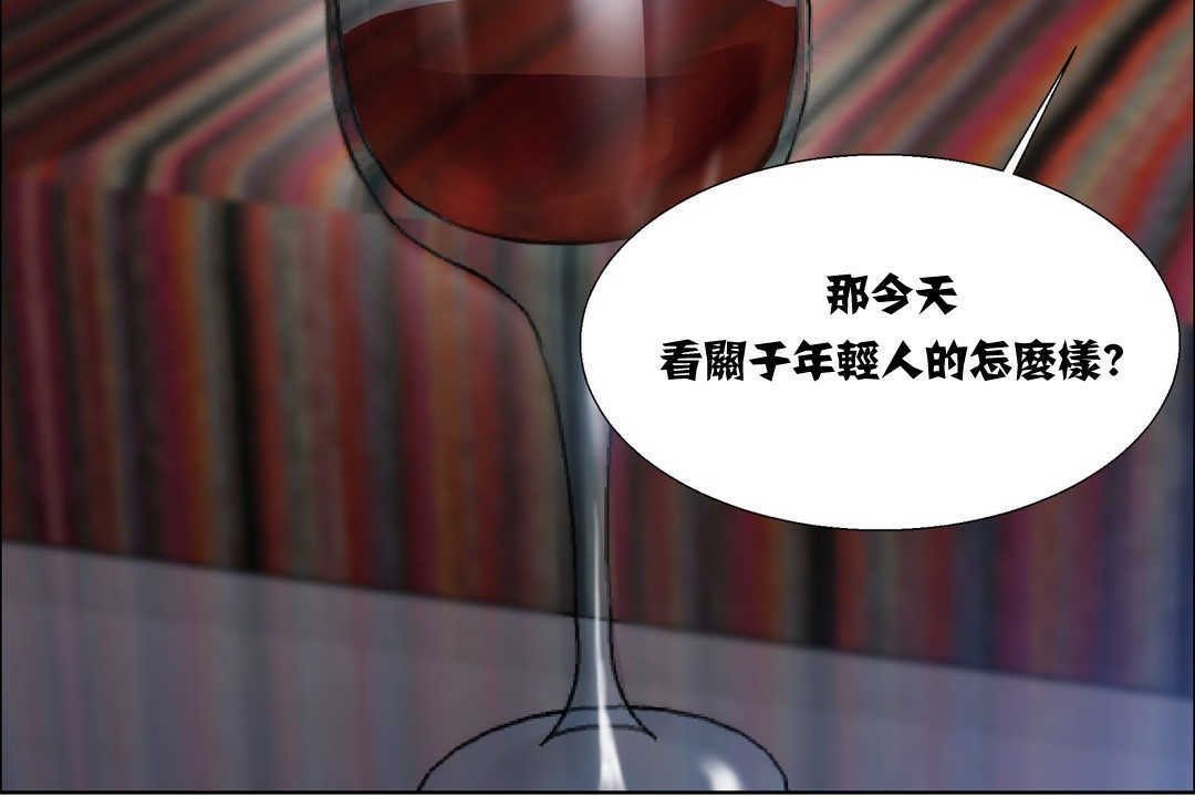 36P - 出租女孩/租赁女孩/Rental Girls/超级女孩/独家放映/长途车