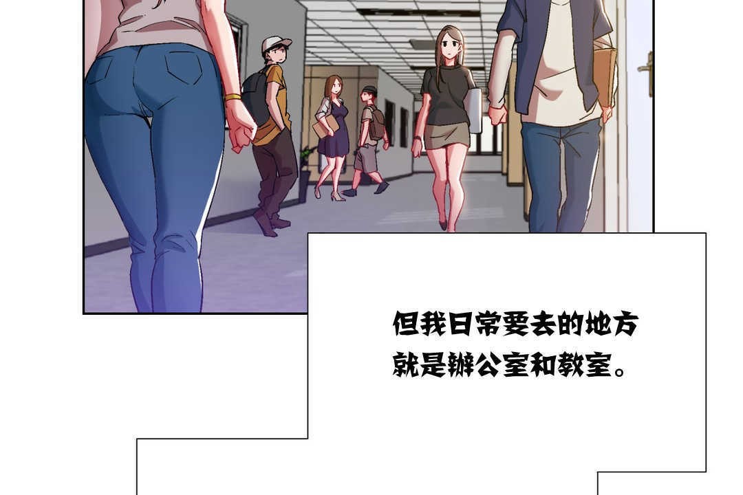 68P - 出租女孩/租赁女孩/Rental Girls/超级女孩/独家放映/长途车