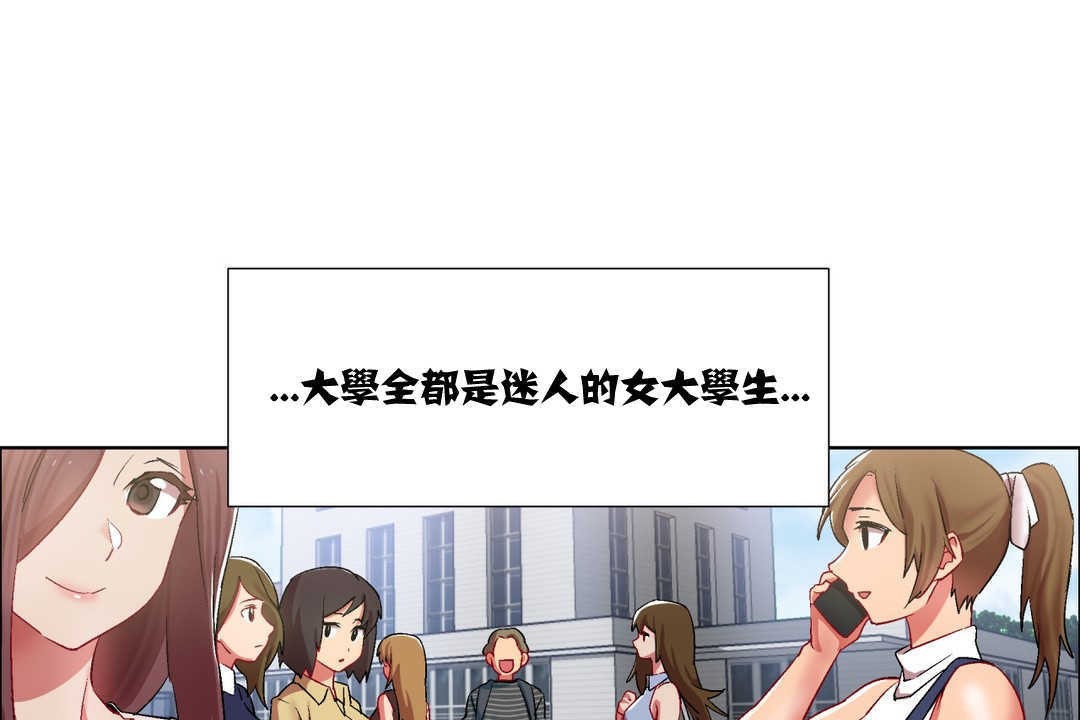 79P - 出租女孩/租赁女孩/Rental Girls/超级女孩/独家放映/长途车