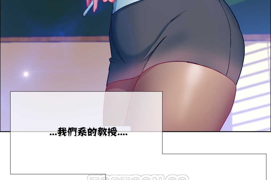 87P - 出租女孩/租赁女孩/Rental Girls/超级女孩/独家放映/长途车