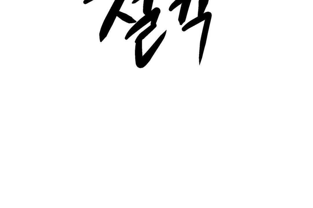 137P - 出租女孩/租赁女孩/Rental Girls/超级女孩/独家放映/长途车